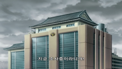 74화 눈썹 좀비