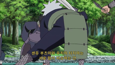 588화 전국시대