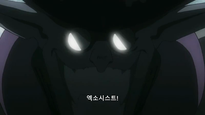 26화 종말을 향한 개막