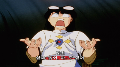 32화 대결 무스! 지느냐 이기느냐