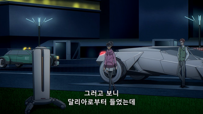16화 자연스러운 여성