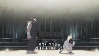 6화 철권 : 블러드라인 6화