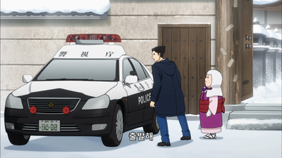 20화 화려한 역전 4st Trial