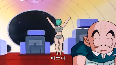 19화 프리저 편: 새로운 강적! 우주의 제왕 프리저