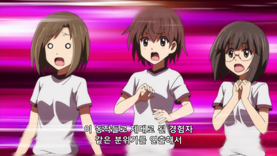 4화 네트 전기 구기 대회 외 두편