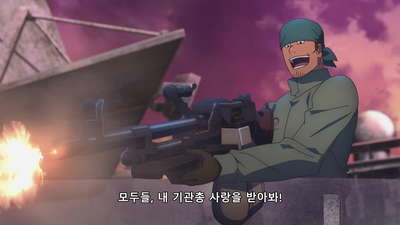 6화 아직 시간은 있다 공방전