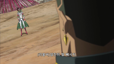 39화 어둠에 묻힌 탄환
