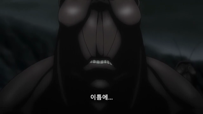 10화 소원