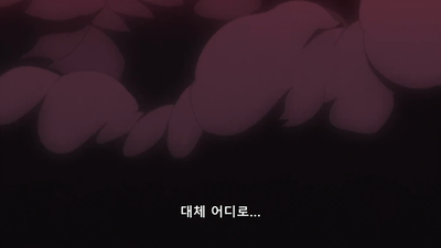 247화 시아귀 4편