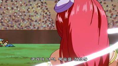 39화 분쇄! 유스케, 분노의 철권