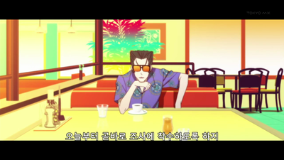 19화 히타기 엔드 그 두 번째