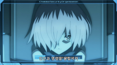0화 Initium Iter