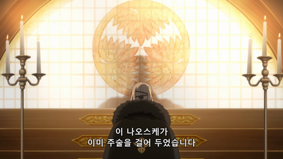 2화 톱 아이돌의 라이브에서 날뛰자꾸려!