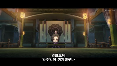27화 몽중인