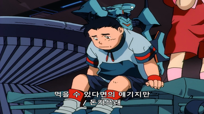 13화 당당한 부상