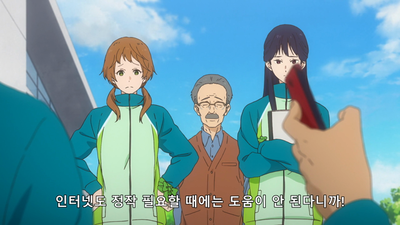12화 다섯 개의 화살