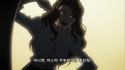 3화 농담 속의 진담