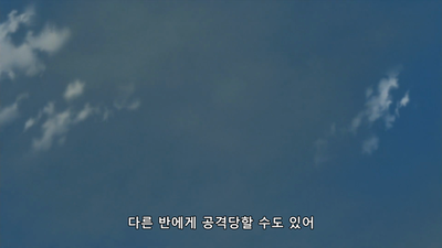 410화 움직이기 시작한 음모