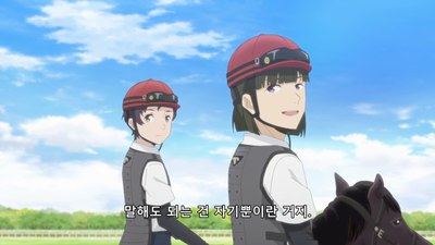 3화 먼 나라에서 온 왕자