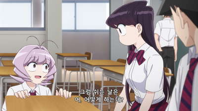 6화 개그예요. / 쇼핑이에요. / 미용실이에요. / 답답해요. / 시험 공부예요. / 여름 방학이에요.