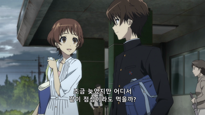4화 Put flesh -윤곽-