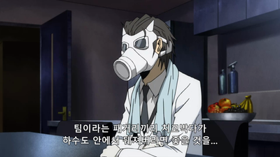 14화 물정소연