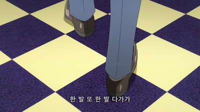 5화 g