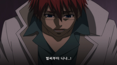 11화 모래의 종말 그림