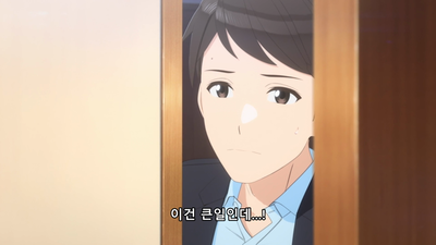 4화 진정한 히어로!
