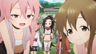 6화 전입생 / 낯가림
