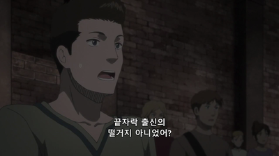 5화 마법제로 향하는 길  