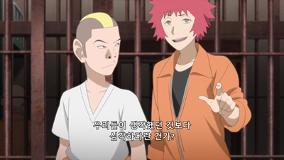 143화 코쿠리를 노리는 범인