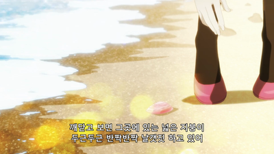 11화 유능한 고양이는 건강에 신경 쓴다