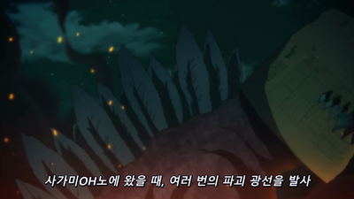 5화 마법소녀☆여행 중