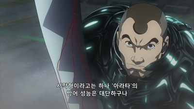 1화 신광