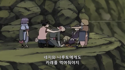 157화 달려라! 생명의 카레(번외편)