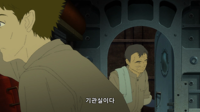 2화 세 명의 신부