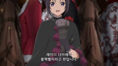 2화 해후