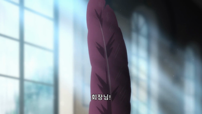 3화 받아들일래? 거절할래?