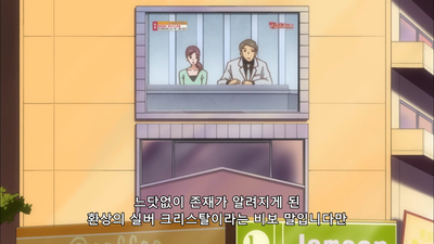 6화 턱시도 가면 -턱시도 마스크