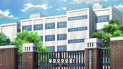 4화 당신은 놓치지 않는다
