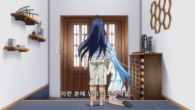 12화 초속 0.00000000198 센티멘털