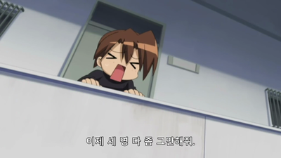 12화 뭔가 성야폭주같은데요