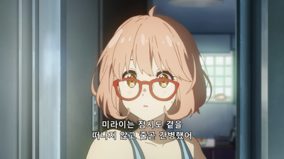 10화 하얀 세계