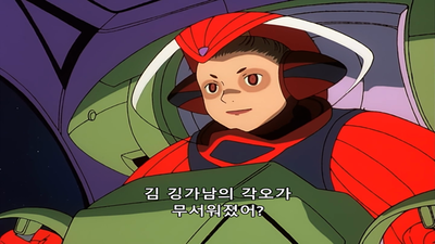 43화 충격의 흑역사