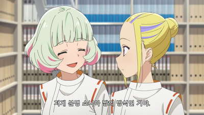 6화 내 하인이 되렴・러시아 요리로 좋은 꿈을