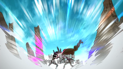 22화 입술이여, 뜨겁게 널 말해라