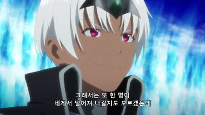 15화 용사의 근간