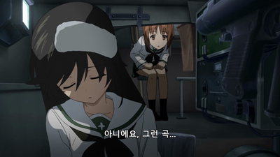 3화 시합, 합니다!