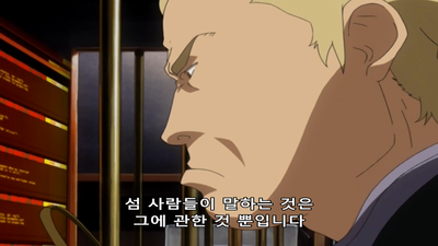 9화 천사가 사라진 도시